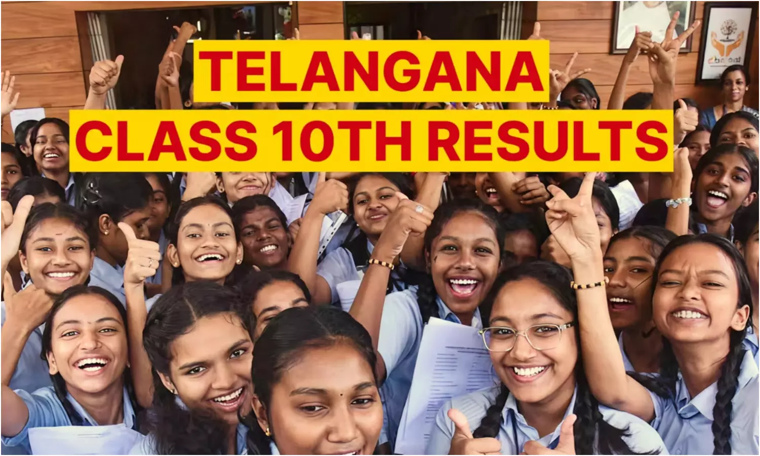 మధ్యాహ్నం తెలంగాణలో పదో తరగతి ఫలితాలు విడుదల…..