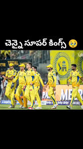 PLAYOFFS: ఏ జట్టుకు ఎంత ఛాన్స్ అంటే? 