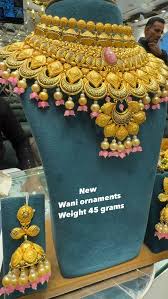 భారీగా తగ్గిన బంగారం ధర….