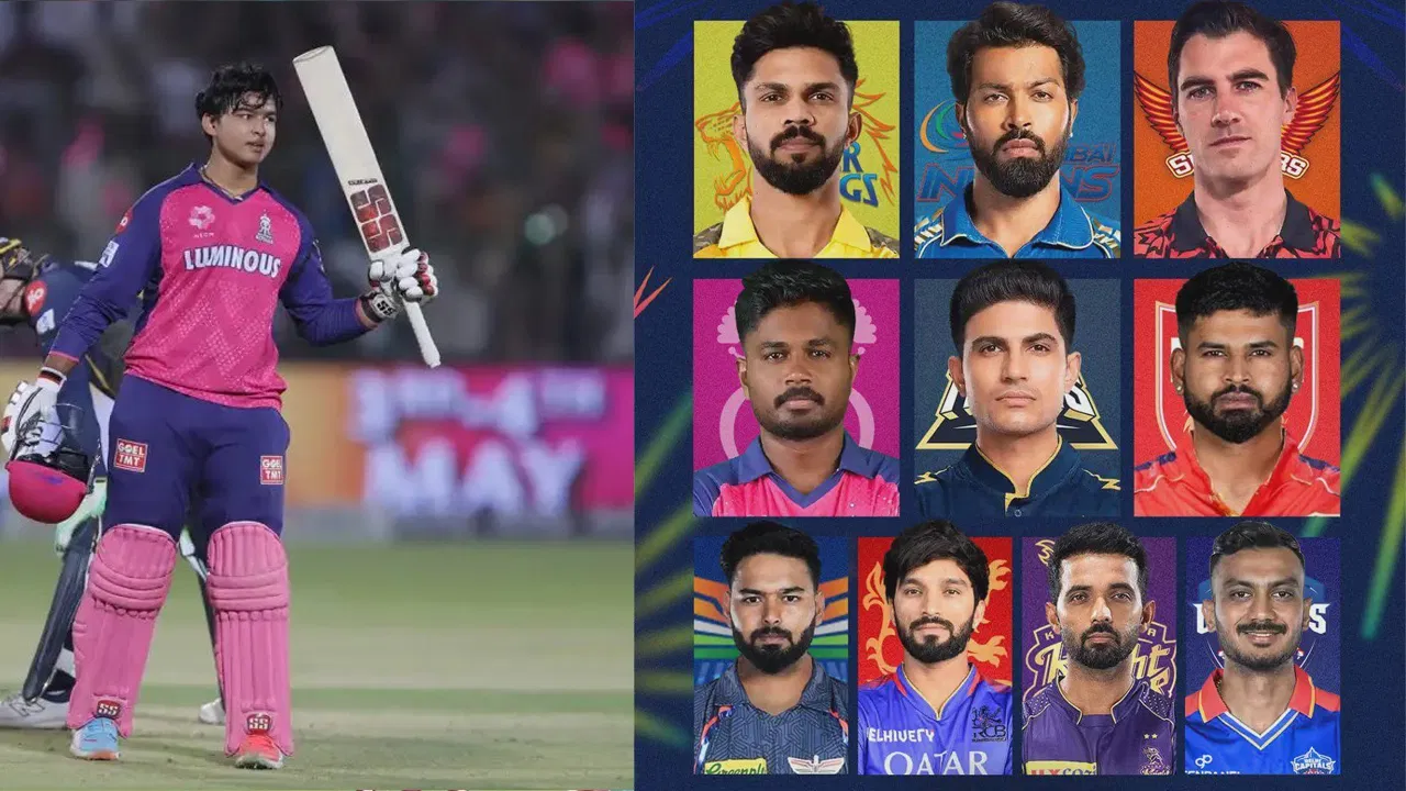 ఐపీఎల్: 8వికెట్ల తేడాతో గుజరాత్పై రాజస్థాన్ విజయం…. ఐపీఎల్: 8వికెట్ల తేడాతో గుజరాత్పై రాజస్థాన్ విజయం….