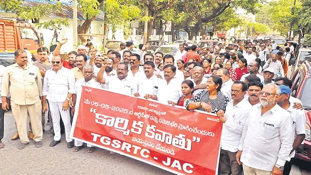సమ్మెకు దిగితే ఎస్మా ప్రయోగిస్తాం-TGSRTC యాజమాన్యం….