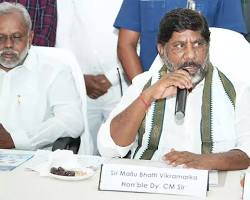 లబ్ధిదారుల ఎంపికపై భట్టి సమీక్ష…. లబ్ధిదారుల ఎంపికపై భట్టి సమీక్ష….