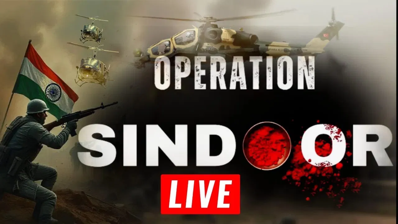 ఆపరేషన్ సింధూర్ నేపథ్యంలో సీఎం రేవంత్ రెడ్డి అత్యవసర సమావేశం….