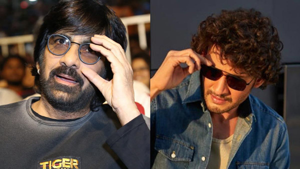 రవితేజకు చేజారిన మూడు హిట్లు… మహేష్‌కు బ్లాక్‌బస్టర్ వరం!