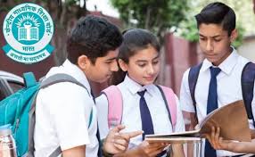 CBSE: సీబీఎస్ఈ పదో తరగతి పరీక్షలు ఇకపై ఏడాదిలో రెండుసార్లు.. CBSE: సీబీఎస్ఈ పదో తరగతి పరీక్షలు ఇకపై ఏడాదిలో రెండుసార్లు..