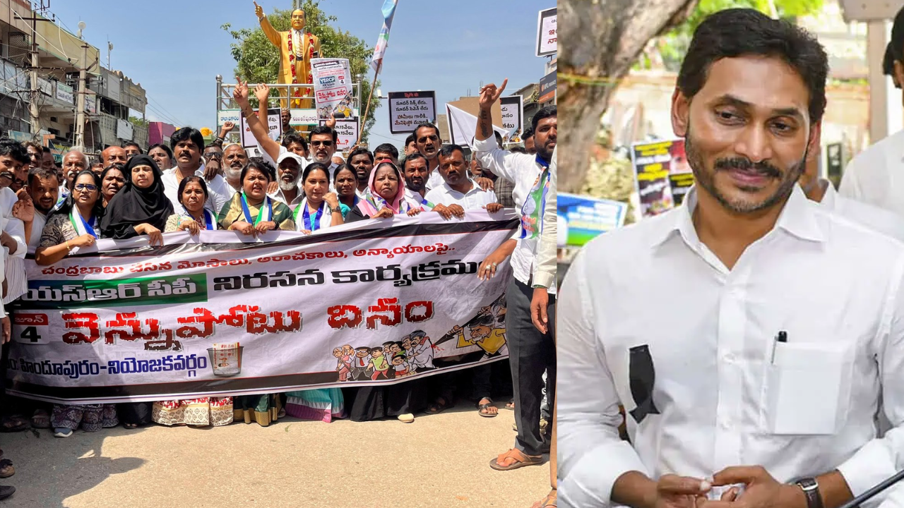 వైసిపి మూడు పొరపాట్లు – వారం లోనే దెబ్బలు….