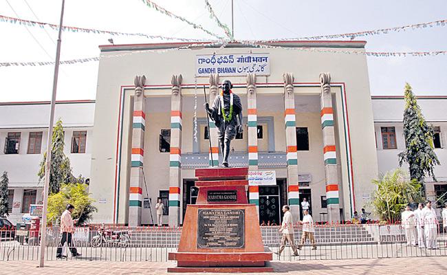 గాంధీభవన్లో మంత్రుల ముఖాముఖి…. గాంధీభవన్లో మంత్రుల ముఖాముఖి….