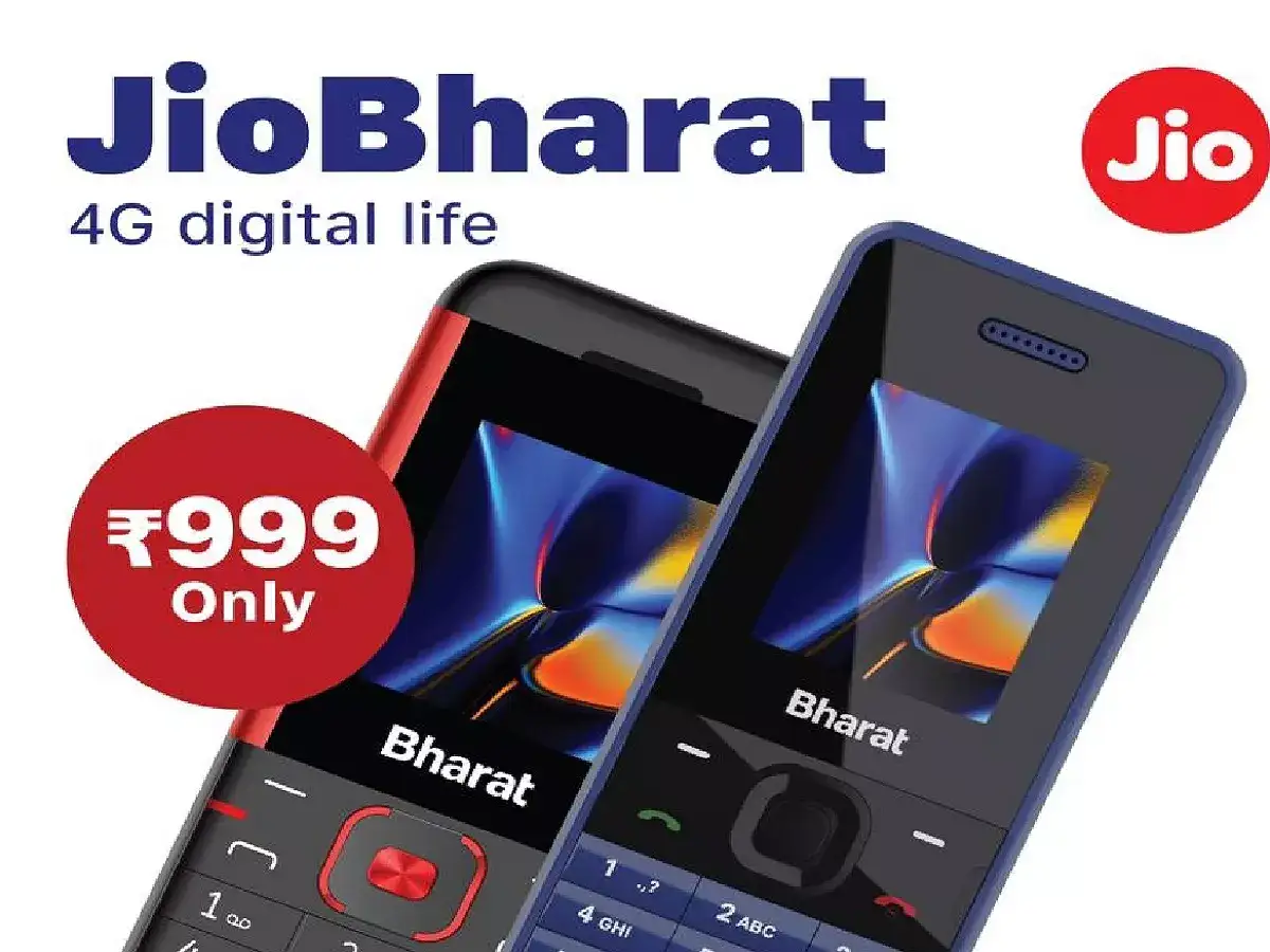 రూ.999కే జియో 5G ఫోన్?