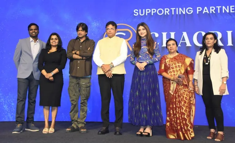 శ్రీలీల ‘సీతా’ యాప్ ఈవెంట్ హైలైట్….