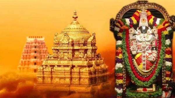 తిరుమల భక్తుల కోసం టోకెన్లలో కీలక మార్పు…. తిరుమల భక్తుల కోసం టోకెన్లలో కీలక మార్పు….