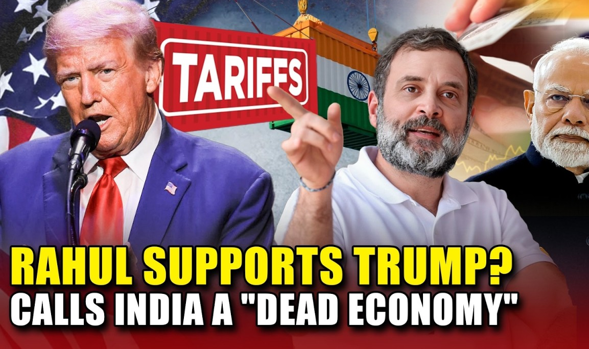 రాహుల్ గాంధీ సంచలన వ్యాఖ్యలు: భారత్ డెడ్ ఎకానమీ? రాహుల్ గాంధీ సంచలన వ్యాఖ్యలు: భారత్ డెడ్ ఎకానమీ?