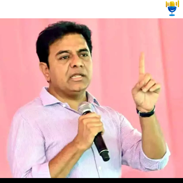 `ప్రాణప్రదమైన ఇంధన ధరల పెరుగుదలపై కేటీఆర్ ఆగ్రహం` `ప్రాణప్రదమైన ఇంధన ధరల పెరుగుదలపై కేటీఆర్ ఆగ్రహం`