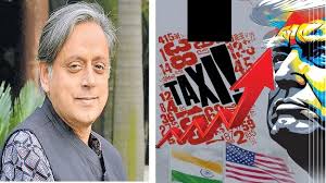 భారత్ చేయి విడిస్తే అమెరికాకే భారం | వ్యూహాత్మక భాగస్వామ్యం భారత్ చేయి విడిస్తే అమెరికాకే భారం | వ్యూహాత్మక భాగస్వామ్యం