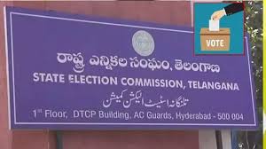 ZPTC, MPTC ఎన్నికల నోటిఫికేషన్ విడుదల – తెలంగాణ
