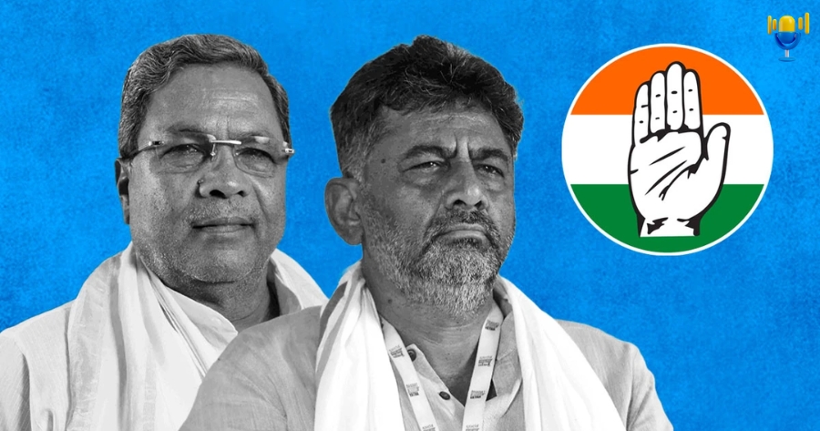 D.K. Shivakumar and Siddaramaiah amid Karnataka CM change speculation