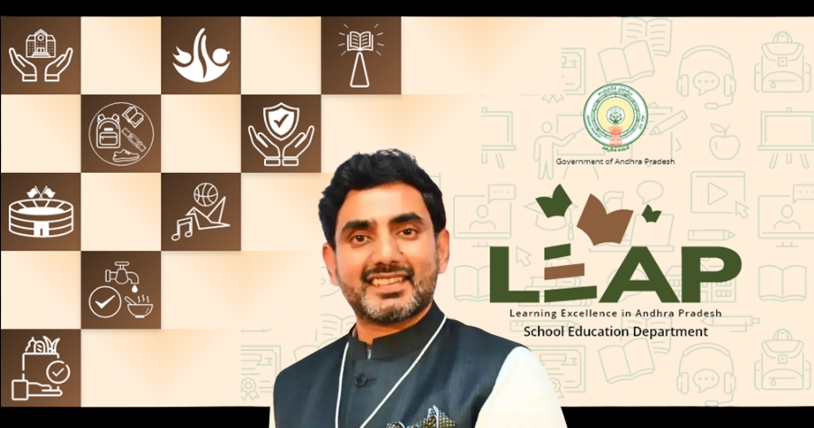 ఏపీలో లీప్‌ స్కూళ్లు – అంతర్జాతీయ ప్రమాణాలతో విద్యా విప్లవం.