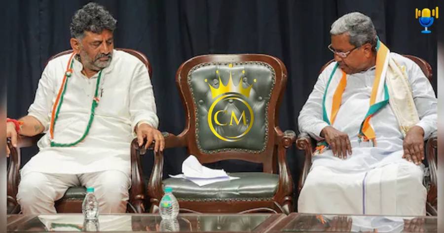 కర్ణాటకలో సీఎం మార్పు సంచలనం – డీకే రాజీనామా సంకేతం