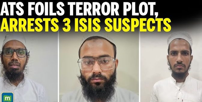 గుజరాత్ ATS భారీ ఉగ్ర కుట్ర భగ్నం — రిసిన్ స్వాధీనం.