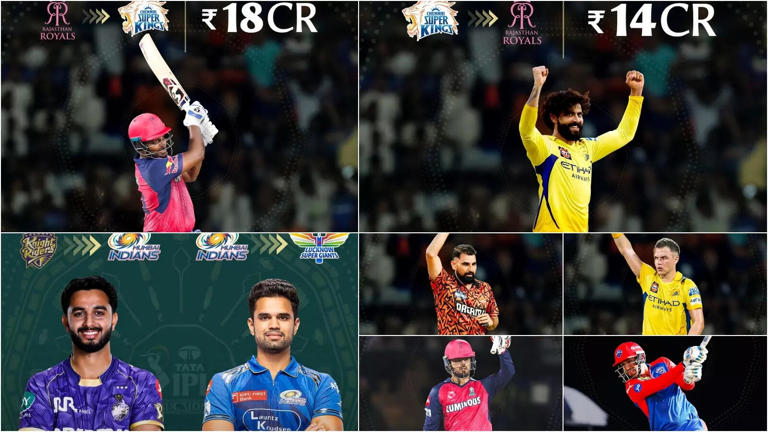 IPL 2026 ట్రేడ్ డీల్స్: కీలక ప్లేయర్ల మార్పులు పూర్తి లిస్ట్.