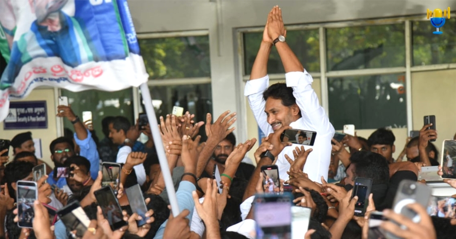 జగన్ సీబీఐ కోర్ట్ హాజరు–నిమిషాల్లోనే విచారణ ముగింపు. జగన్ సీబీఐ కోర్ట్ హాజరు–నిమిషాల్లోనే విచారణ ముగింపు.