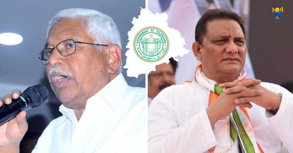 మంత్రి అజారుద్దీన్‌కు పదవి గండమా? రేవంత్ వ్యూహం ఏంటి?