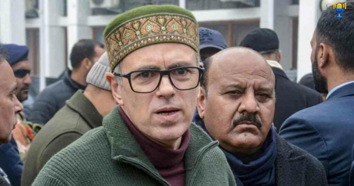 ‘ఓట్ల చోరీ’ కాంగ్రెస్దే.. ఇండియా కూటమికి సంబంధం లేదు: ఒమర్ ‘ఓట్ల చోరీ’ కాంగ్రెస్దే.. ఇండియా కూటమికి సంబంధం లేదు: ఒమర్