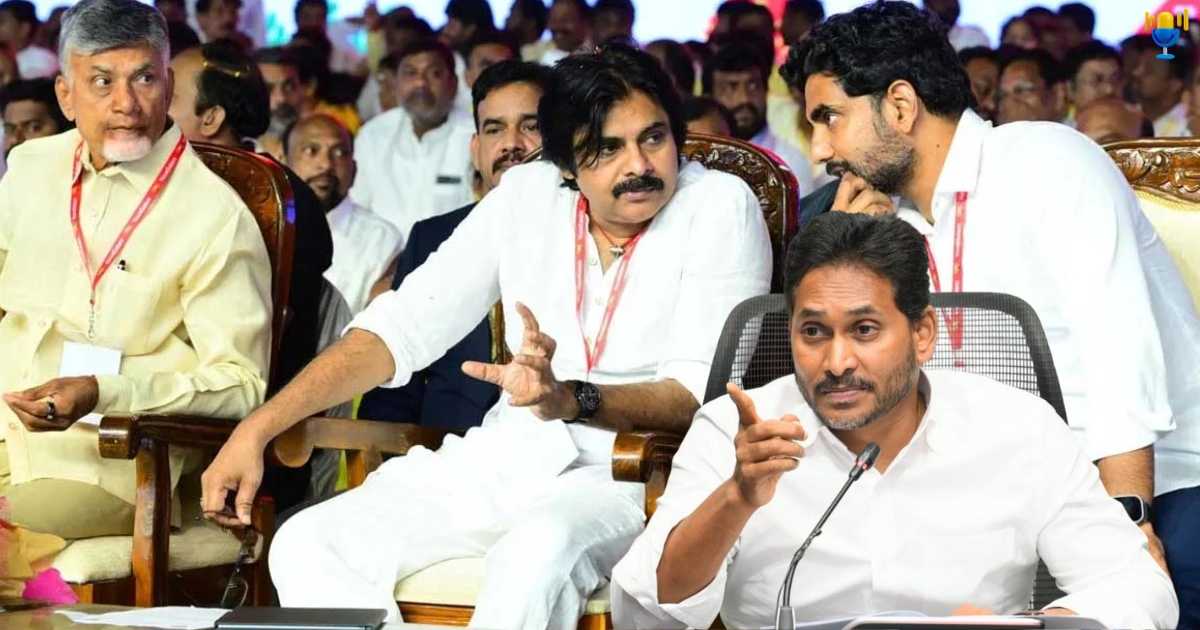 జగన్ సంచలన వ్యాఖ్యలు: చంద్రబాబు–పవన్–లోకేష్‌లపై ఘాటు విమర్శలు