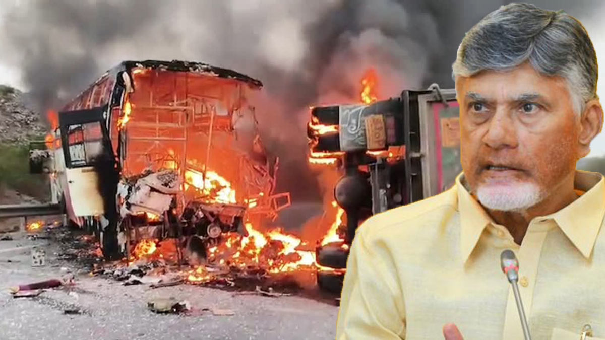 మార్కాపురం బస్సు ప్రమాదం.. ముందే హెచ్చరించిన ప్రయాణికులు మార్కాపురం బస్సు ప్రమాదం.. ముందే హెచ్చరించిన ప్రయాణికులు