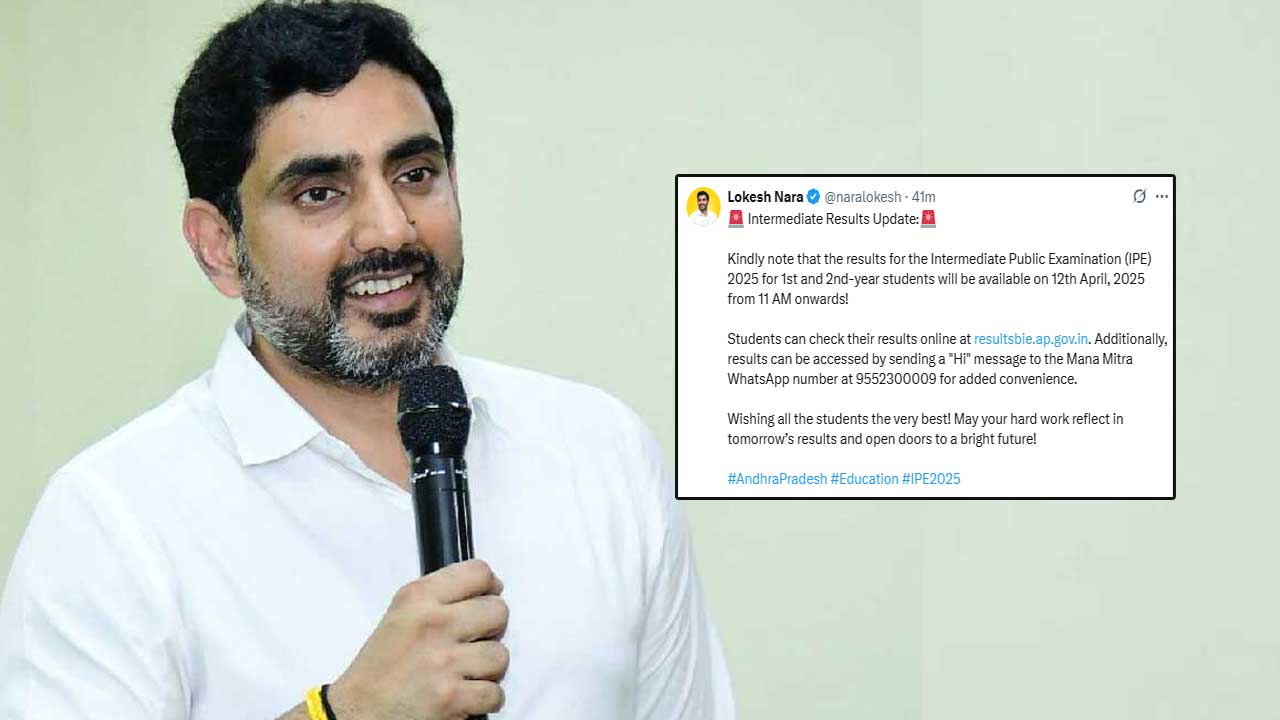 ఏపీ ఇంటర్ సప్లిమెంటరీ ఫలితాలు విడుదల.. ఫస్ట్ ఇయర్ 59%, సెకండ్ ఇయర్ 53% పాస్ ఏపీ ఇంటర్ సప్లిమెంటరీ ఫలితాలు విడుదల.. ఫస్ట్ ఇయర్ 59%, సెకండ్ ఇయర్ 53% పాస్
