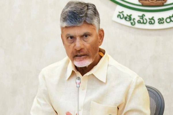 పొగాకు, మామిడి, ఆక్వా రైతులకు గుడ్‌న్యూస్.. చంద్రబాబు కీలక సమీక్ష
