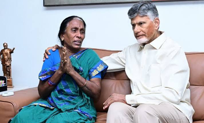 గాదె సాయికృష్ణ కేసులో కీలక మలుపు.. సీఐ నాగరాజు జైలుకు, కుటుంబం స్పందన గాదె సాయికృష్ణ కేసులో కీలక మలుపు.. సీఐ నాగరాజు జైలుకు, కుటుంబం స్పందన