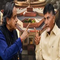 చంద్రబాబుకు శశిథరూర్ కౌంటర్.. డీలిమిటేషన్తో దక్షిణాదికి భారీ నష్టమా? చంద్రబాబుకు శశిథరూర్ కౌంటర్.. డీలిమిటేషన్తో దక్షిణాదికి భారీ నష్టమా?