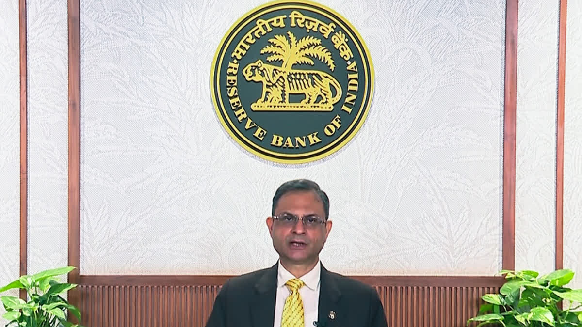 RBI షాక్ కాదు రిలీఫ్! వడ్డీ రేట్లు యథాతథం.. EMIలు పెరగవా?