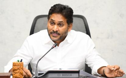 డీఎస్సీ అస్త్రంతో అసెంబ్లీలోకి జగన్? వైసీపీ కొత్త వ్యూహంపై చర్చ