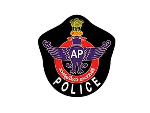 ఏపీలో 3 కొత్త పోలీస్ కమిషనరేట్లు.. ఈ నగరాలకు గ్రీన్సిగ్నల్ ఏపీలో 3 కొత్త పోలీస్ కమిషనరేట్లు.. ఈ నగరాలకు గ్రీన్సిగ్నల్