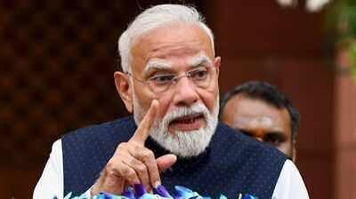 పిల్లలను రెచ్చగొట్టొద్దు.. సరైన మార్గం చూపండి: ఎంపీలకు ప్రధాని మోదీ పిలుపు పిల్లలను రెచ్చగొట్టొద్దు.. సరైన మార్గం చూపండి: ఎంపీలకు ప్రధాని మోదీ పిలుపు