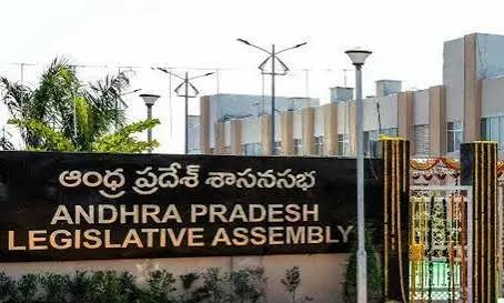 వైసీపీ ఎమ్మెల్యే విరూపాక్షి అరెస్ట్.. అసెంబ్లీ అధికారిక బులెటిన్ విడుదల వైసీపీ ఎమ్మెల్యే విరూపాక్షి అరెస్ట్.. అసెంబ్లీ అధికారిక బులెటిన్ విడుదల
