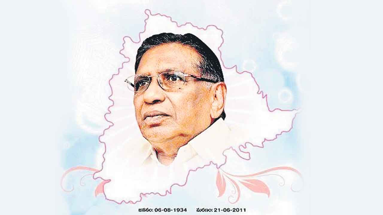 తెలంగాణ ఉద్యమానికి సిద్ధాంతకర్తగా నిలిచిన డాక్టర్ కొత్తపల్లి జయశంకర్ జయంతి సందర్భంగా ఆయన జీవితం, సేవలు, తెలంగాణ కోసం చేసిన పోరాటాన్ని స్మరించుకుందాం. తెలంగాణ ఉద్యమానికి సిద్ధాంతకర్తగా నిలిచిన డాక్టర్ కొత్తపల్లి జయశంకర్ జయంతి సందర్భంగా ఆయన జీవితం, సేవలు, తెలంగాణ కోసం చేసిన పోరాటాన్ని స్మరించుకుందాం.