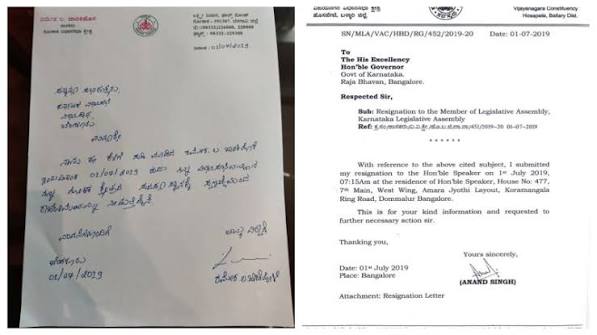 కర్ణాటక కాంగ్రెస్కు భారీ షాక్..? 10 మంది ఎమ్మెల్యేల రాజీనామా ప్రచారం! కర్ణాటక కాంగ్రెస్కు భారీ షాక్..? 10 మంది ఎమ్మెల్యేల రాజీనామా ప్రచారం!