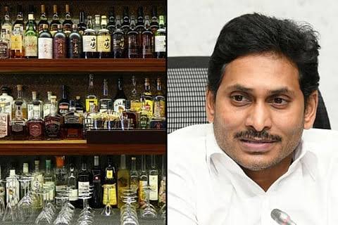 జగన్ ఇంట్లోనే లిక్కర్ స్కెచ్? కోర్టులో మాజీ ఓఎస్డీ సంచలన వాంగ్మూలం జగన్ ఇంట్లోనే లిక్కర్ స్కెచ్? కోర్టులో మాజీ ఓఎస్డీ సంచలన వాంగ్మూలం