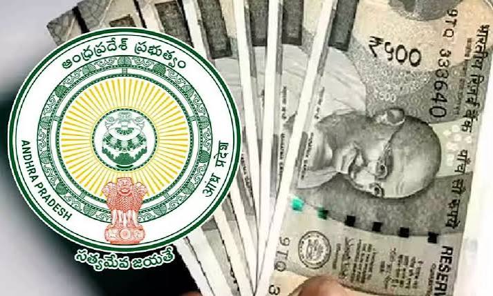 పెన్షనర్లకు గుడ్న్యూస్.. 70, 75 ఏళ్ల వారికి అదనపు పెన్షన్ పెంపు పెన్షనర్లకు గుడ్న్యూస్.. 70, 75 ఏళ్ల వారికి అదనపు పెన్షన్ పెంపు