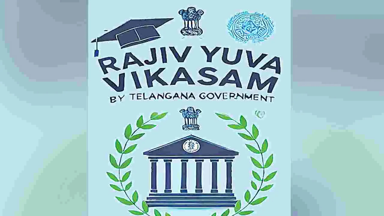 రాజీవ్ యువ వికాసంపై ఆశలు.. 8,879 యూనిట్లకు నవంబర్ 19 నుంచి సాయం