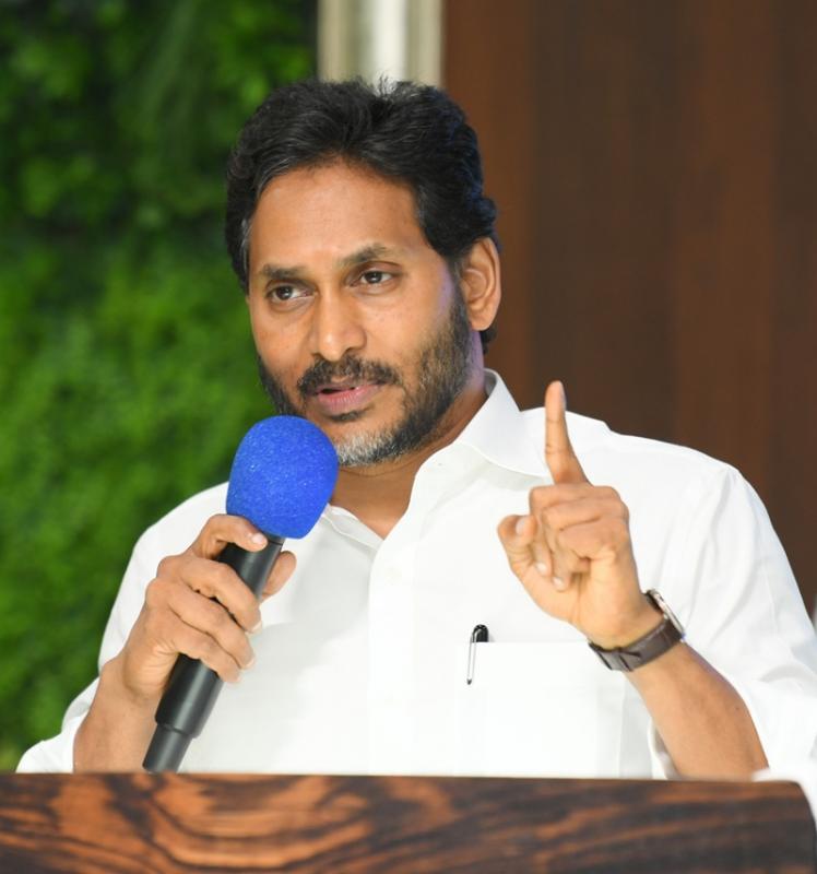 జగన్ యూరప్ పర్యటనకు సీబీఐ కోర్టు షరతులతో అనుమతి జగన్ యూరప్ పర్యటనకు సీబీఐ కోర్టు షరతులతో అనుమతి