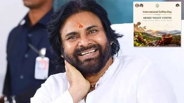 అరకు కాఫీకి ప్రపంచ గుర్తింపు.. గిరిజన రైతుల కష్టానికి గర్వకారణం: పవన్ కల్యాణ్ అరకు కాఫీకి ప్రపంచ గుర్తింపు.. గిరిజన రైతుల కష్టానికి గర్వకారణం: పవన్ కల్యాణ్