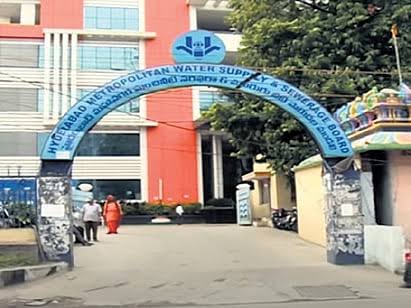 వాటర్ బిల్ పేరుతో సైబర్ మోసాలు.. వాటర్‌బోర్డు కీలక హెచ్చరిక